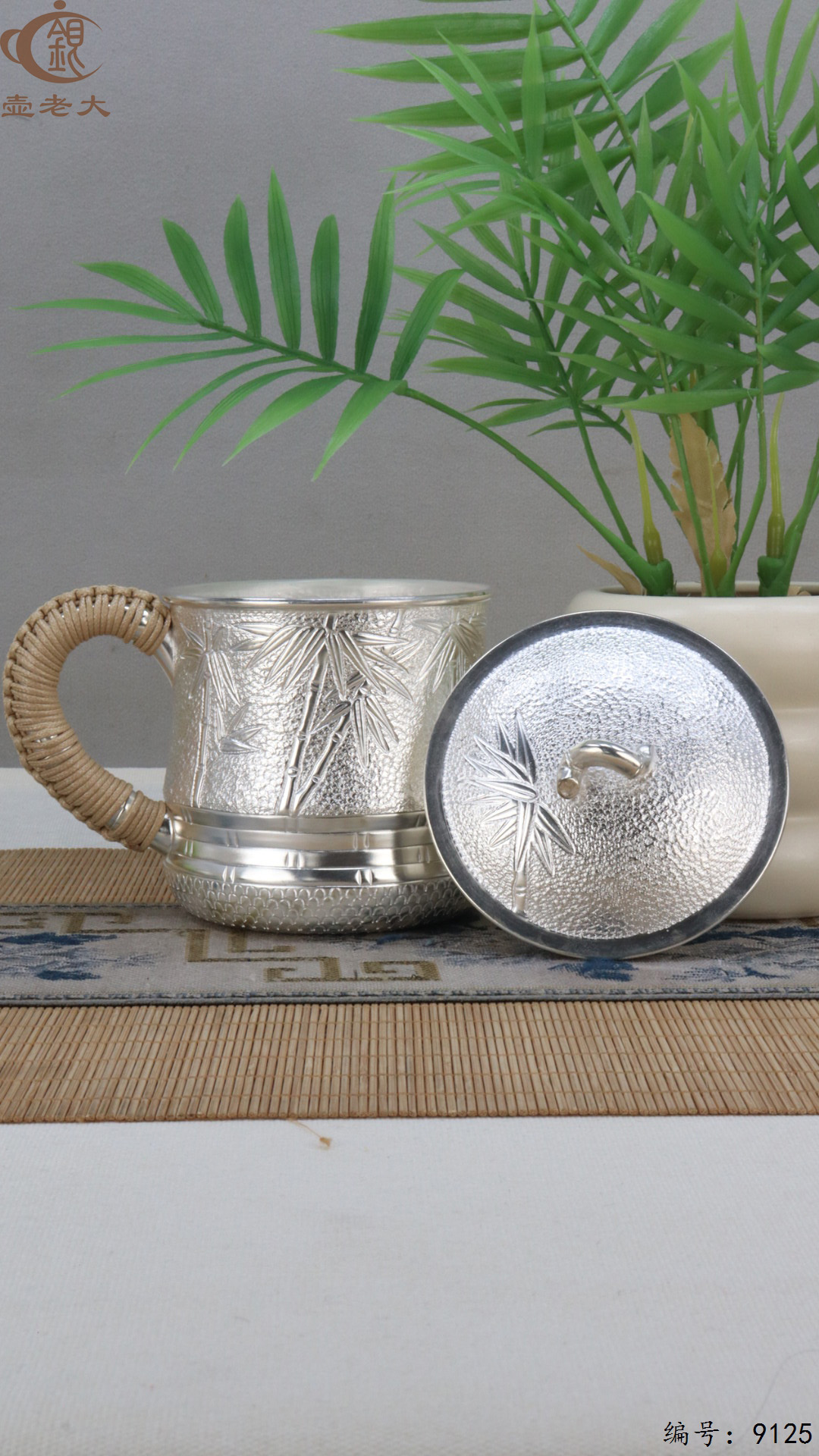 微信图片_20250420155034