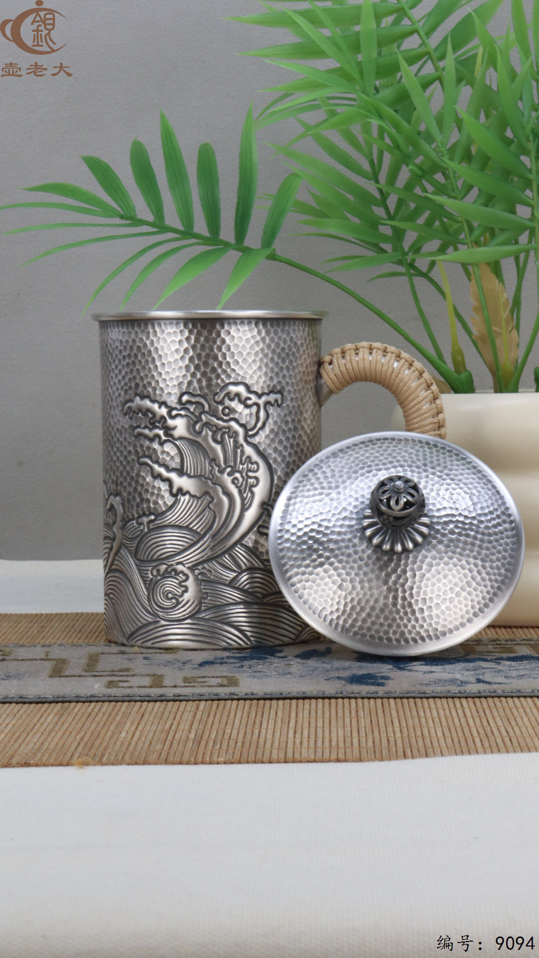 微信图片_20250415130209