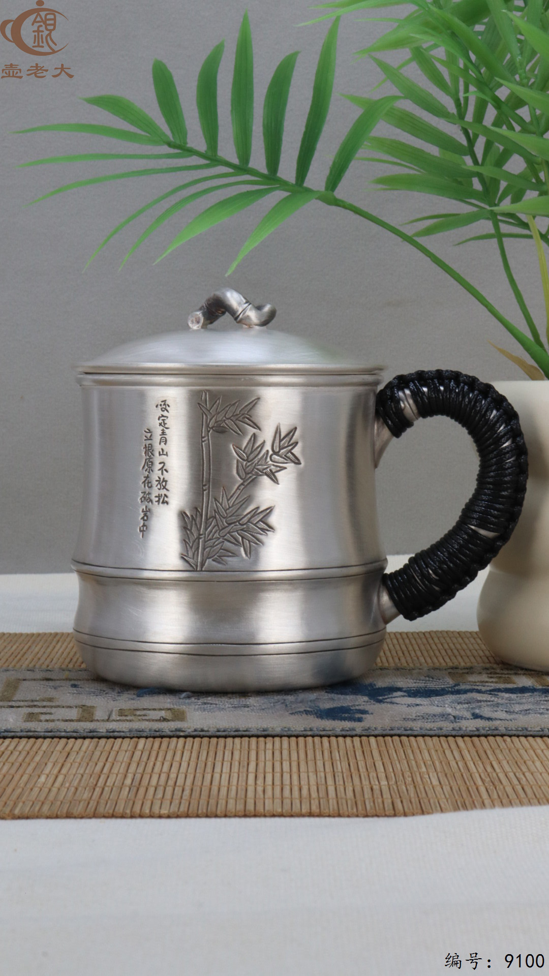 微信图片_20250416121521