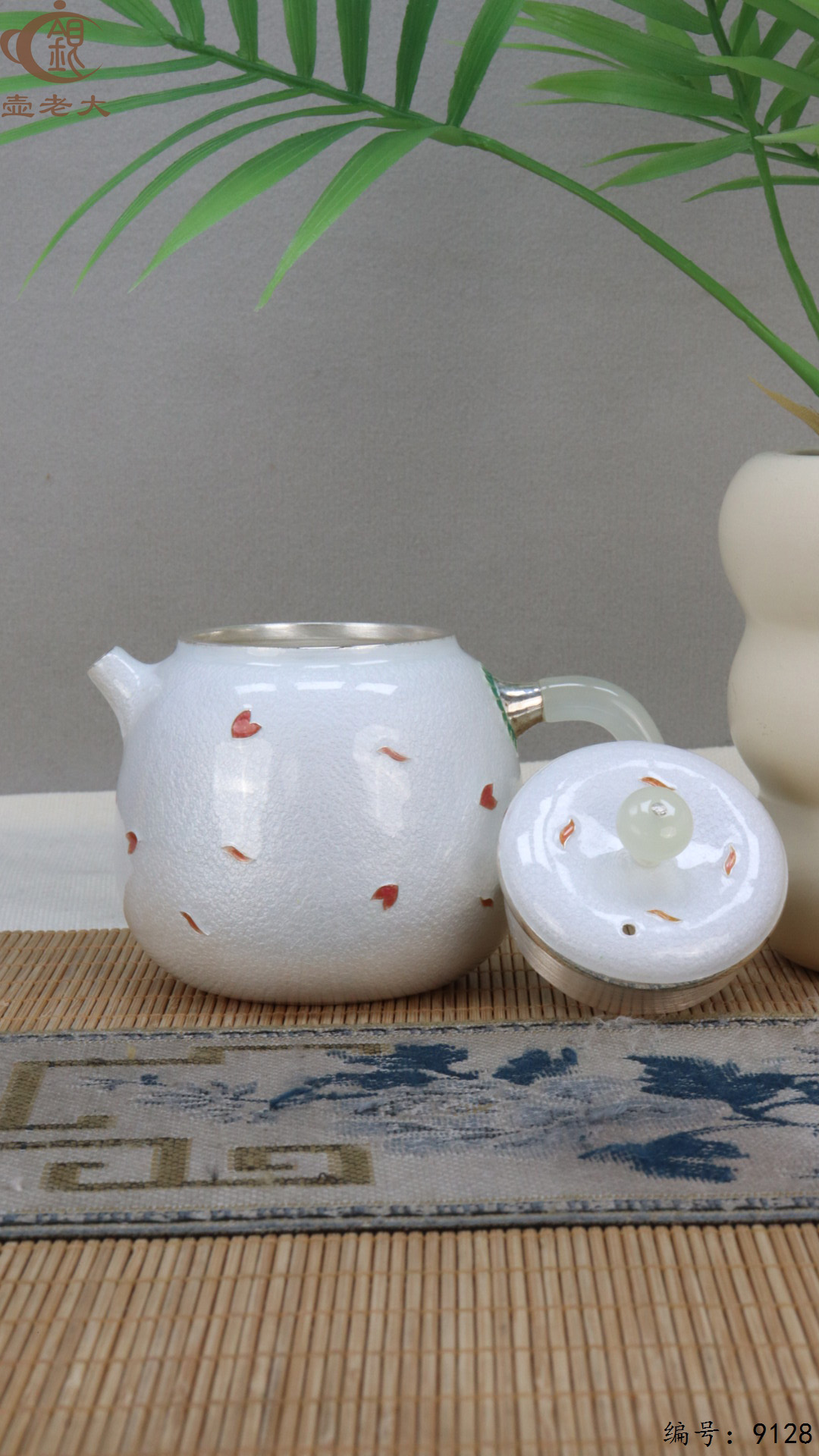 微信图片_20250421120217