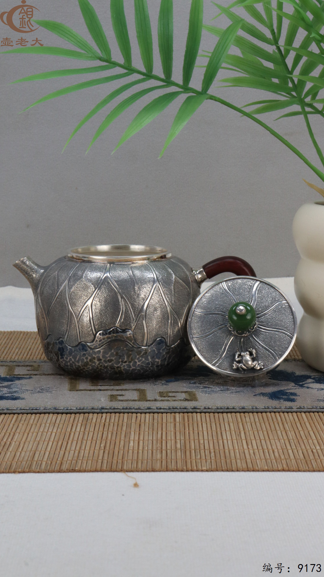 微信图片_20250426181657