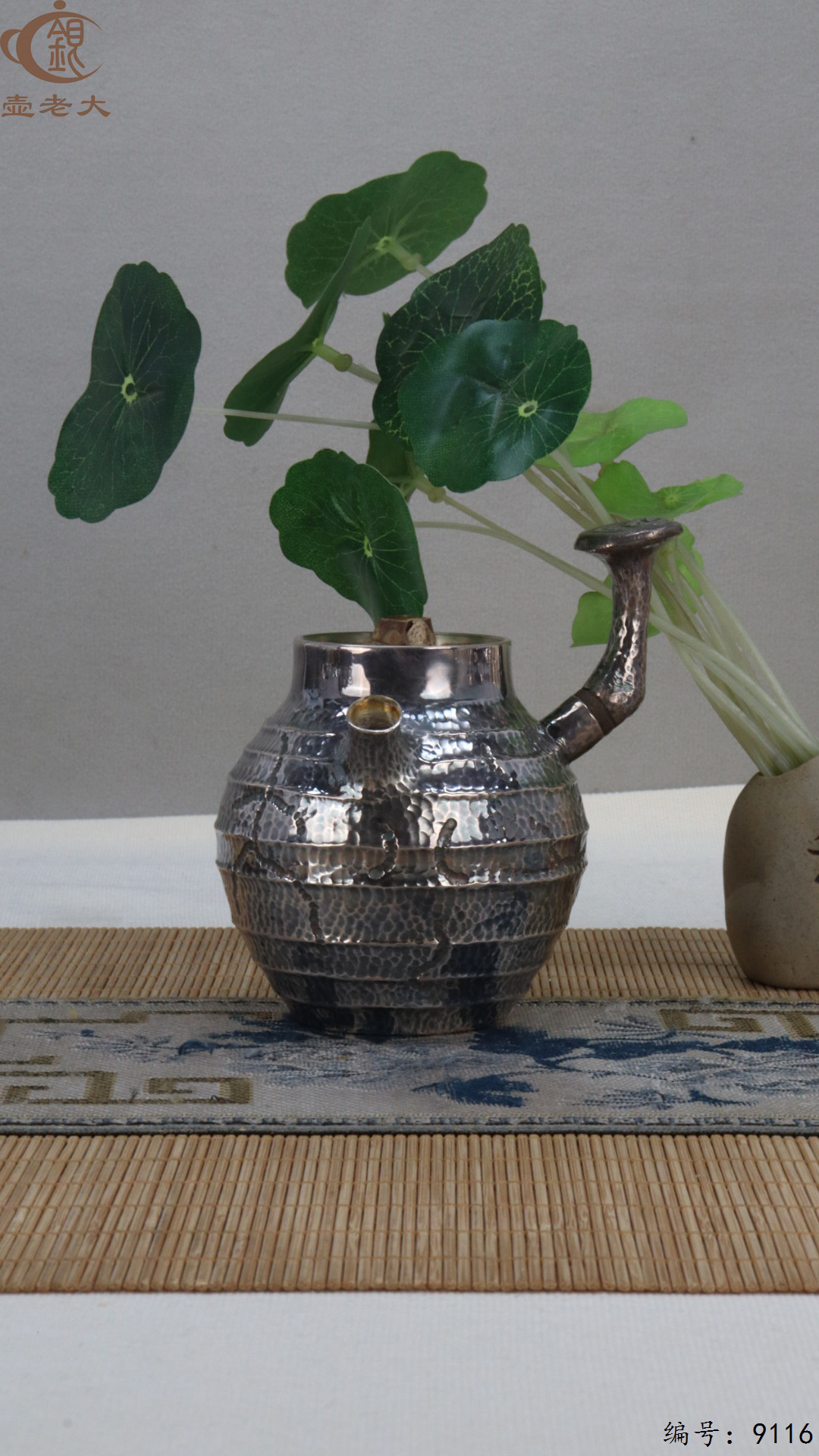 微信图片_20250417185836