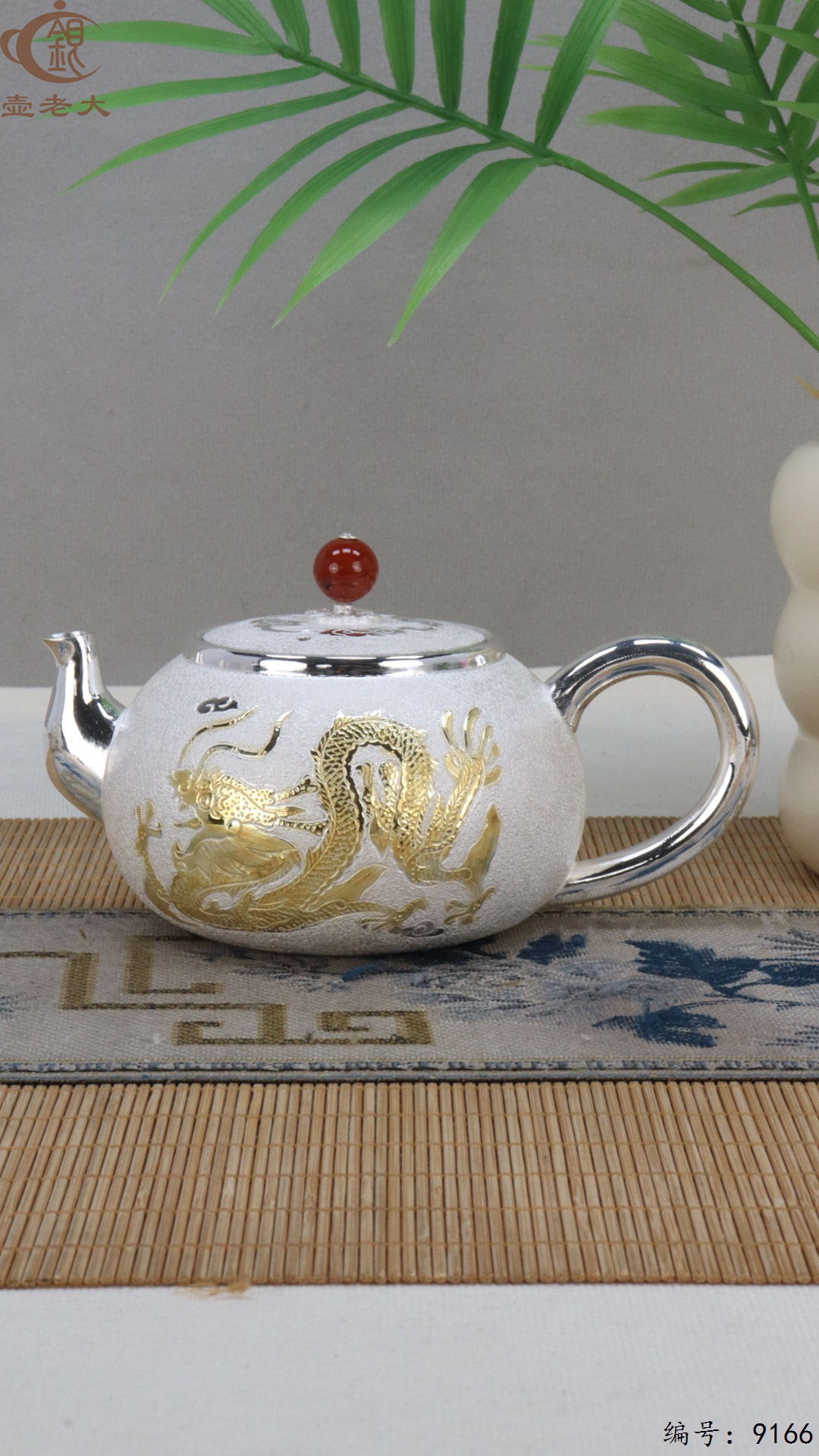 微信图片_20250425185136