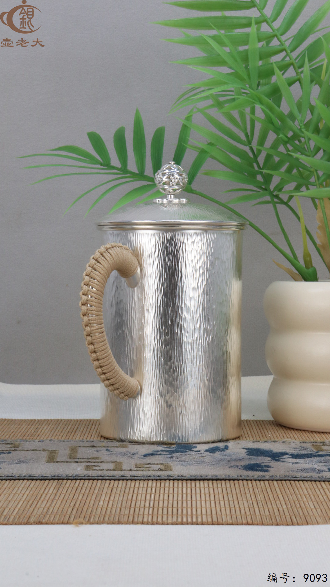 微信图片_20250415130136