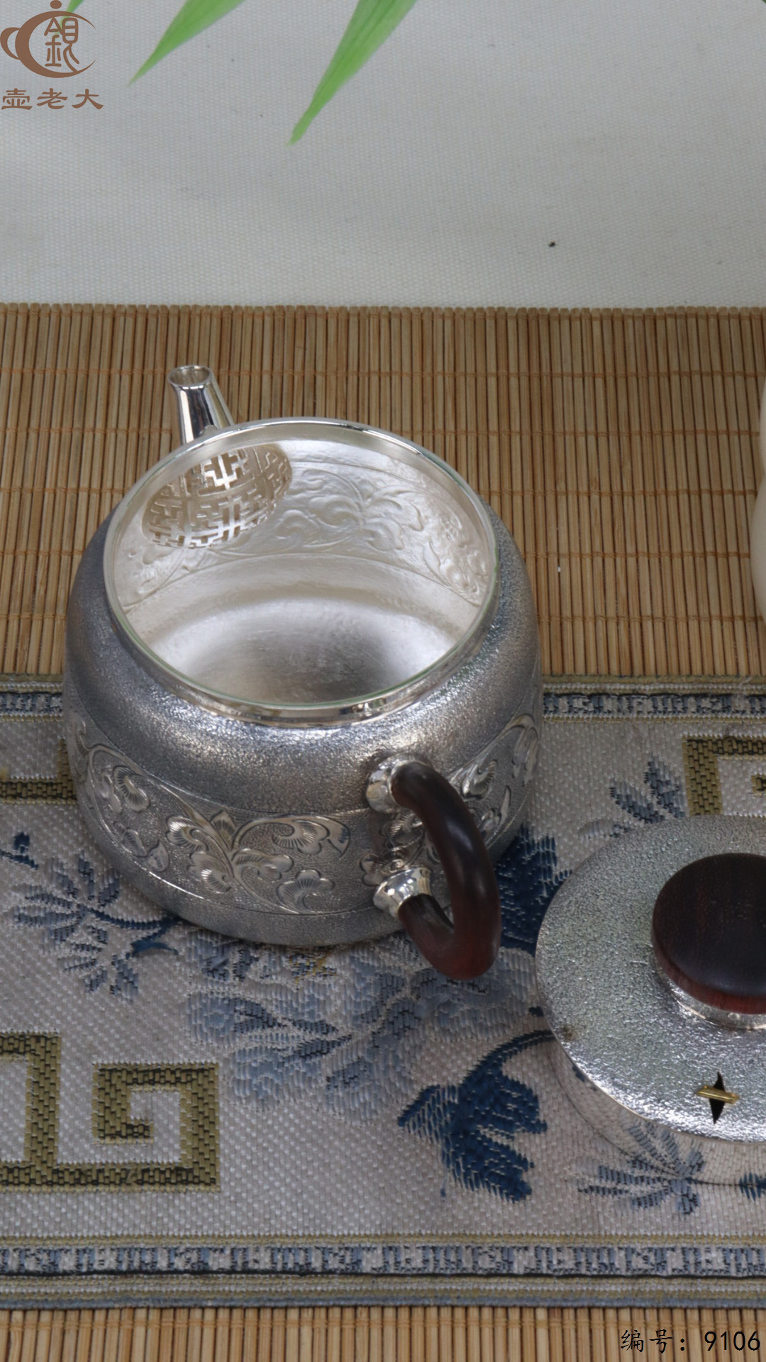 微信图片_20250417124418