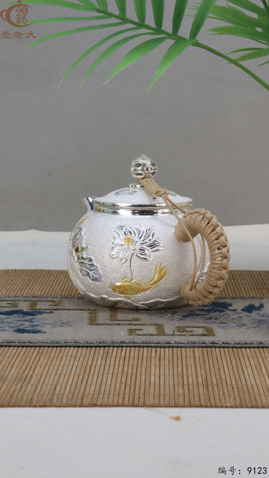 微信图片_20250420155002