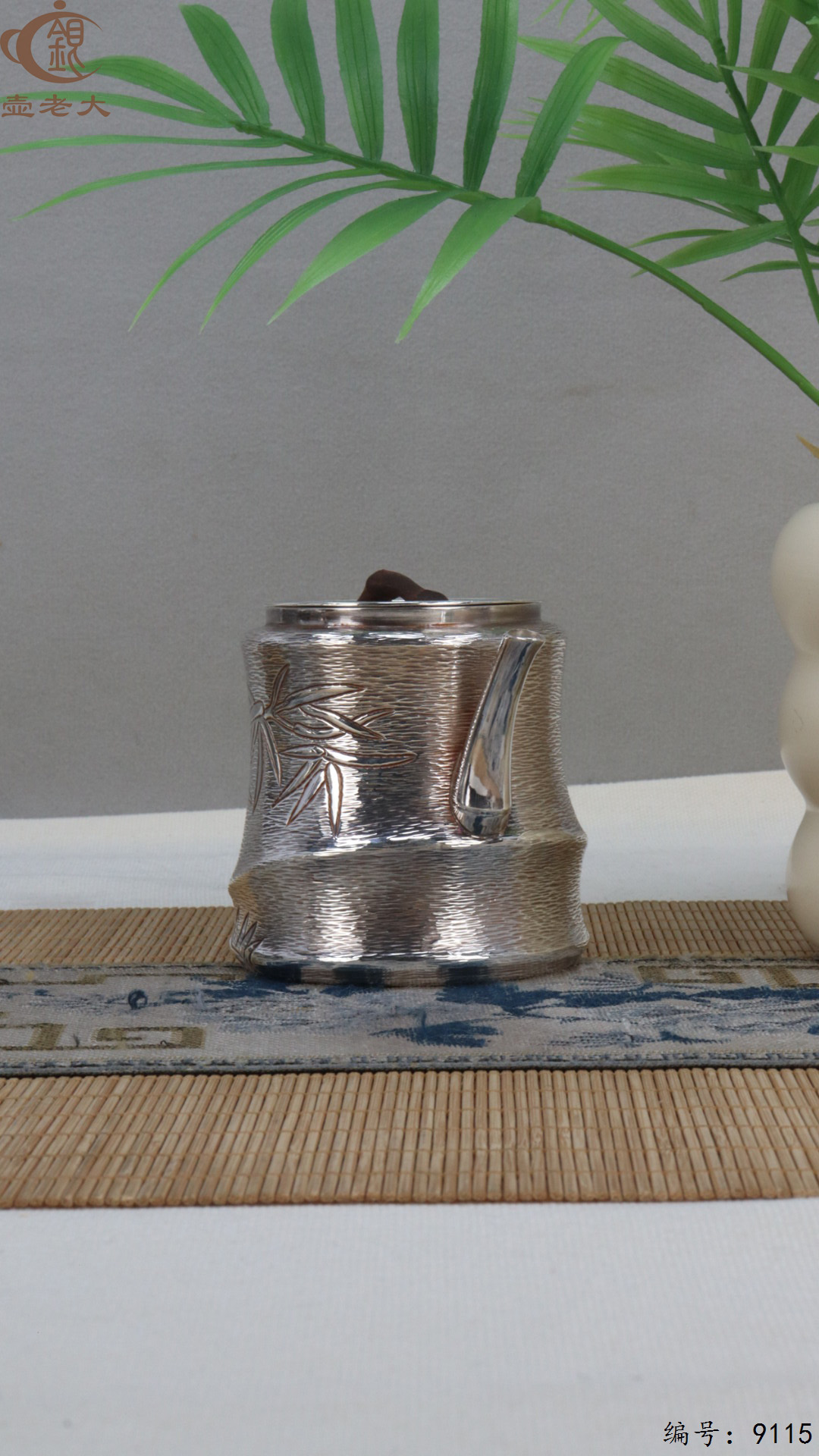 微信图片_20250417185825