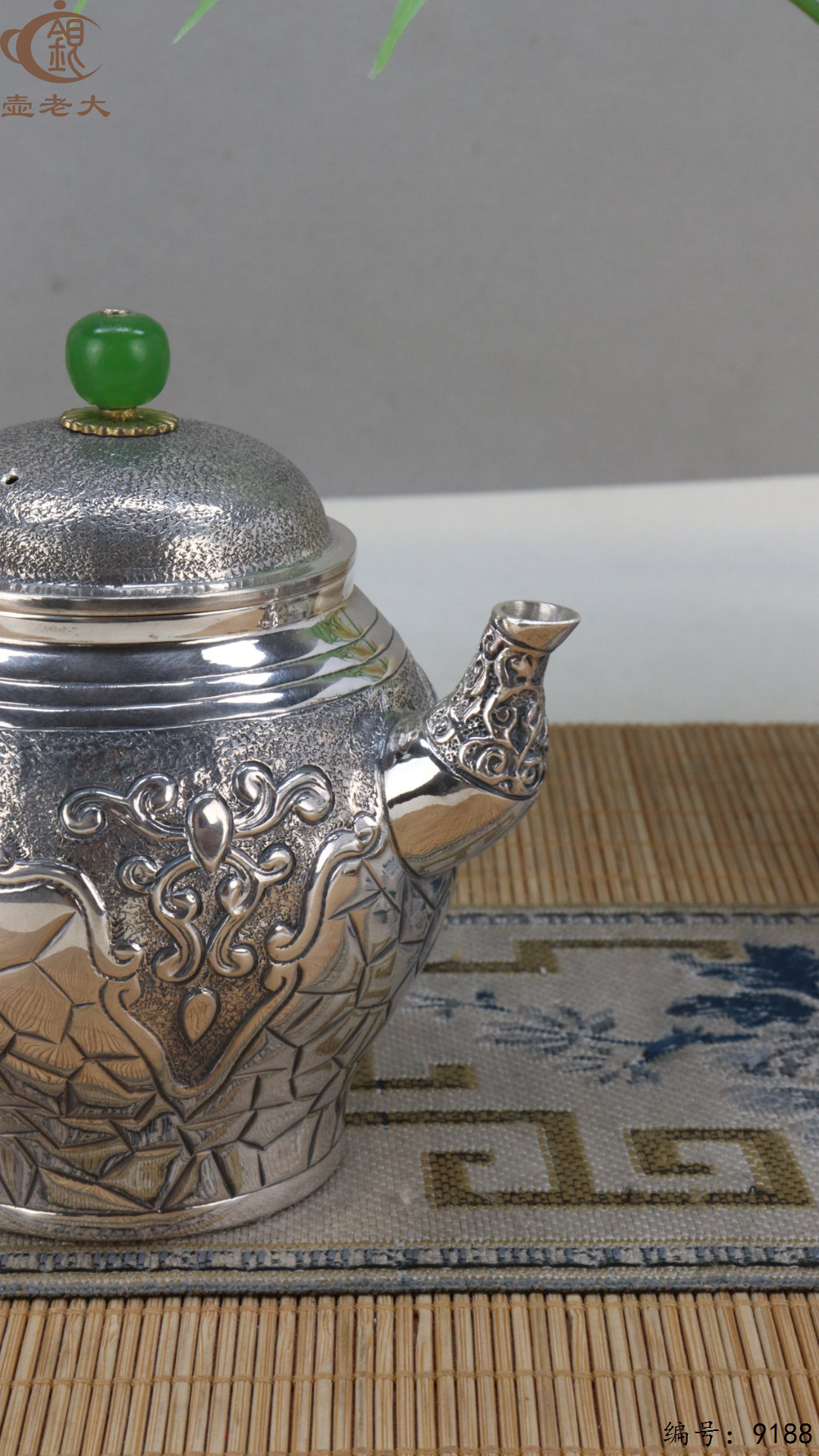 微信图片_20250428190824