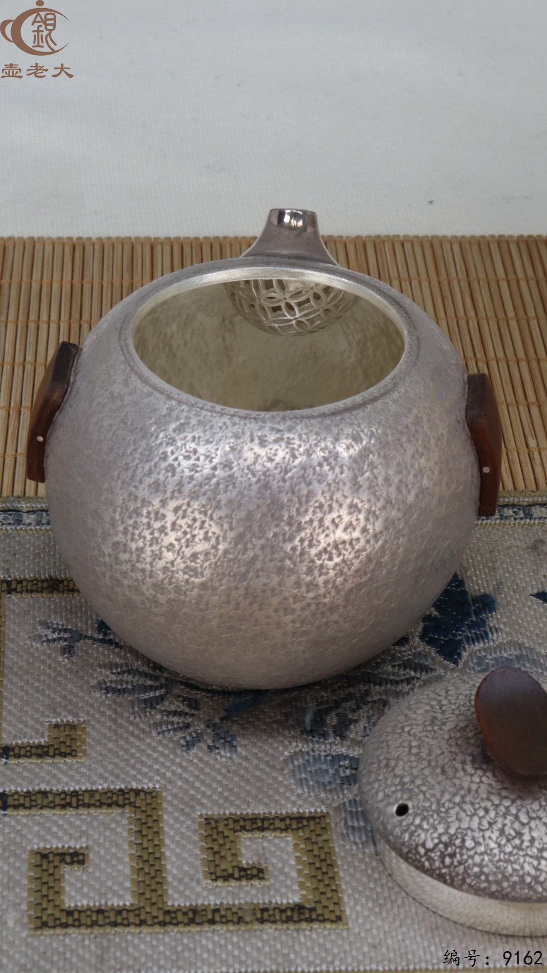 微信图片_20250425110808