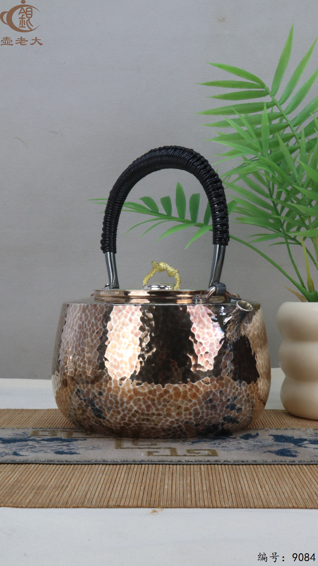 微信图片_20250415125808