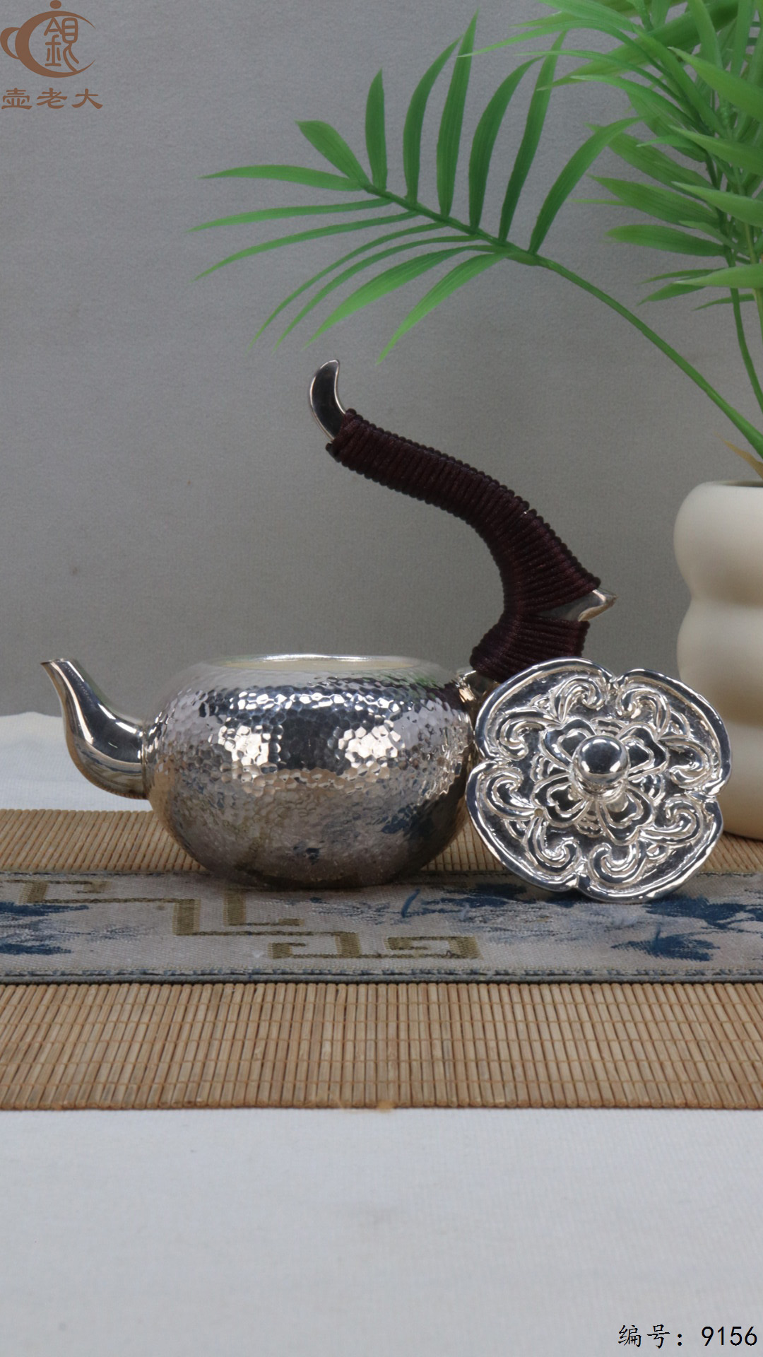 微信图片_20250423183954