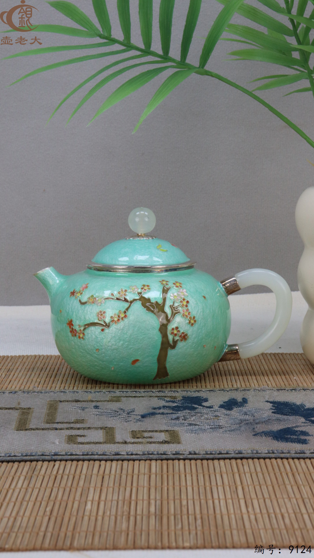 微信图片_20250420155011