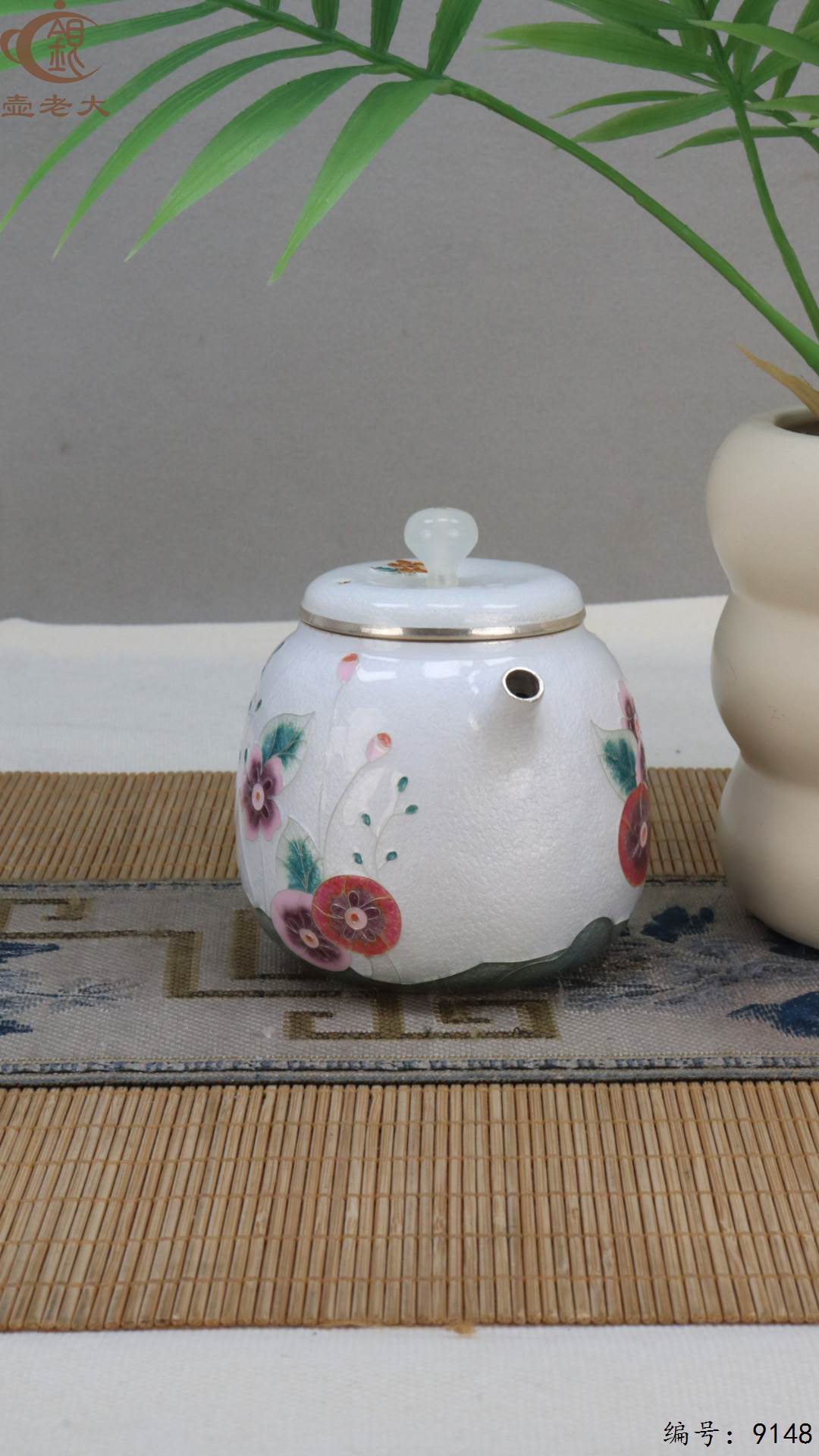 微信图片_20250423114005