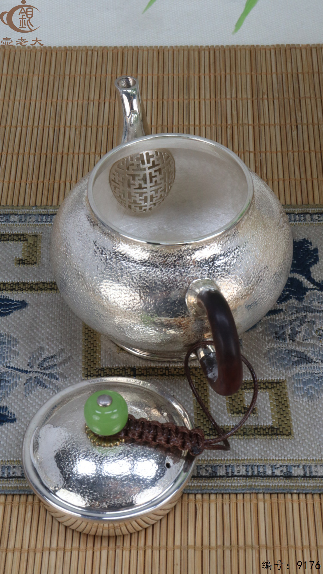 微信图片_20250426181746