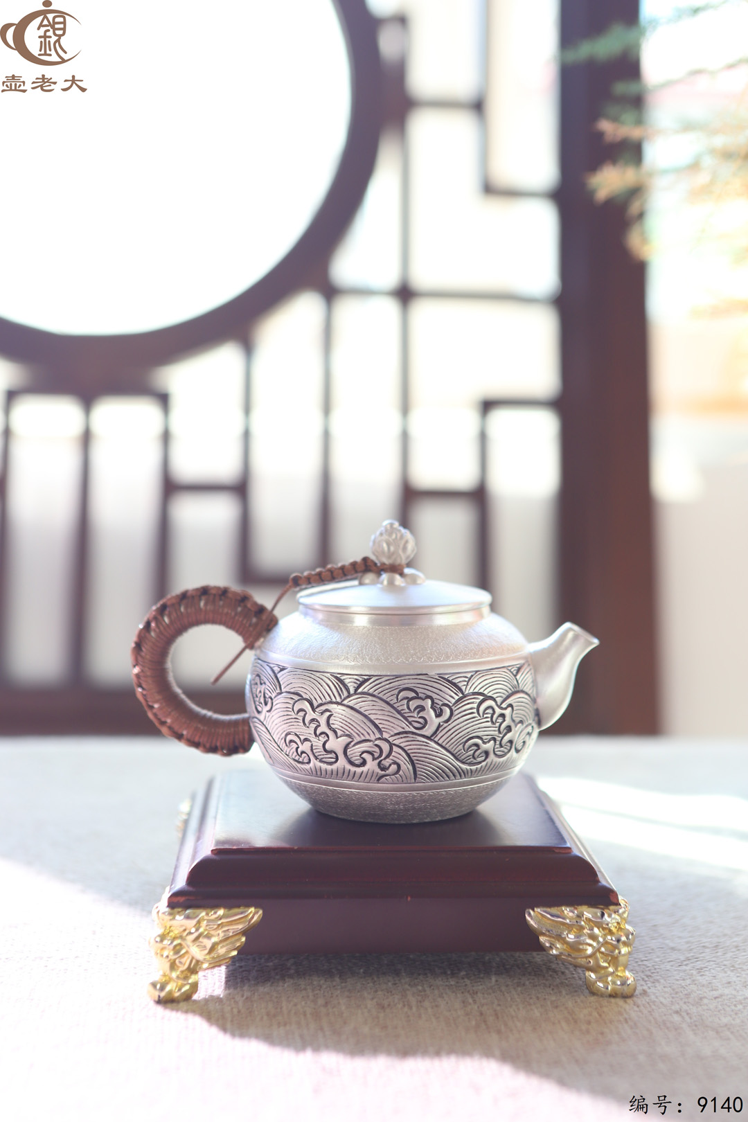 微信图片_20250422122727