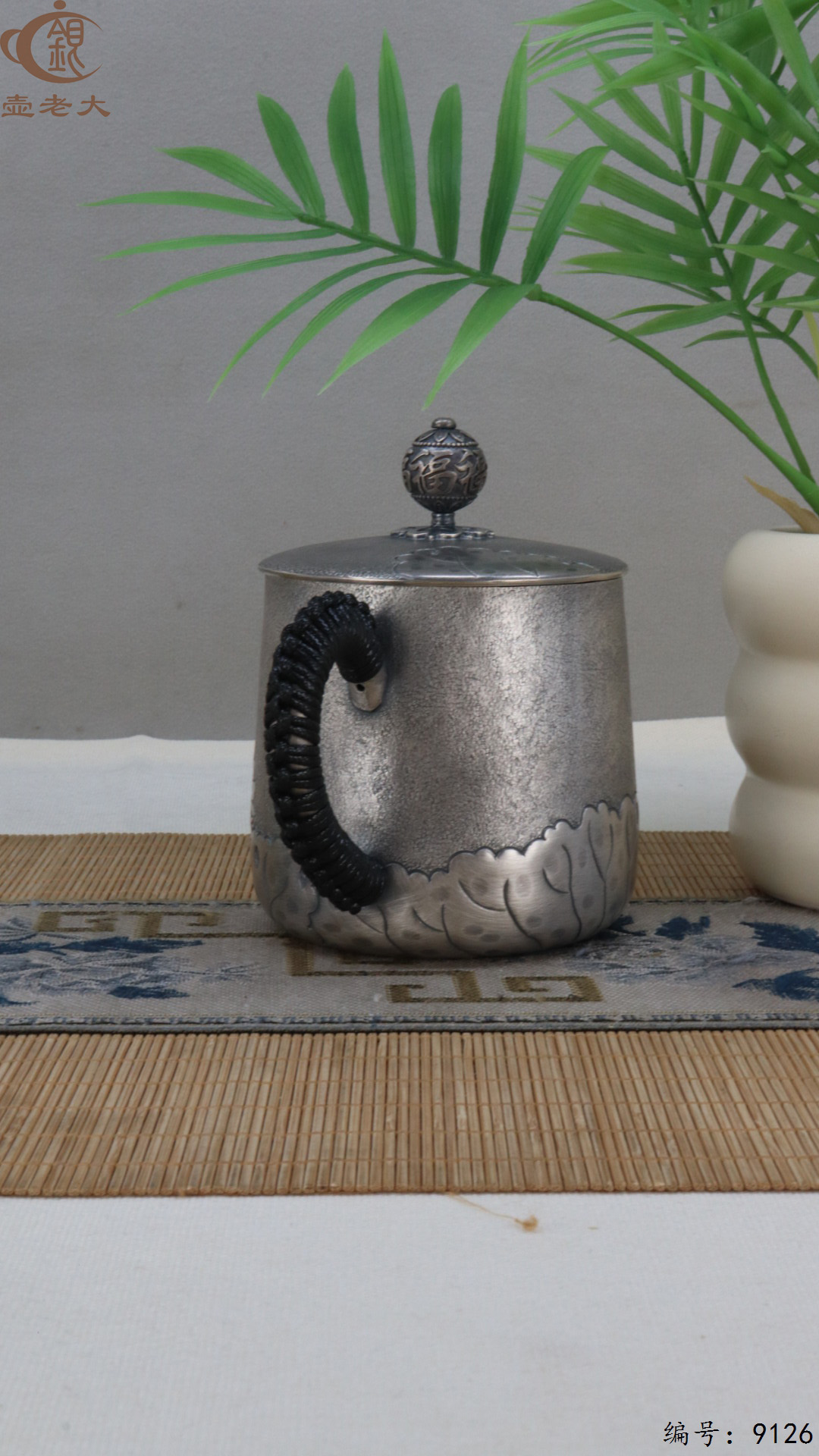 微信图片_20250421120138