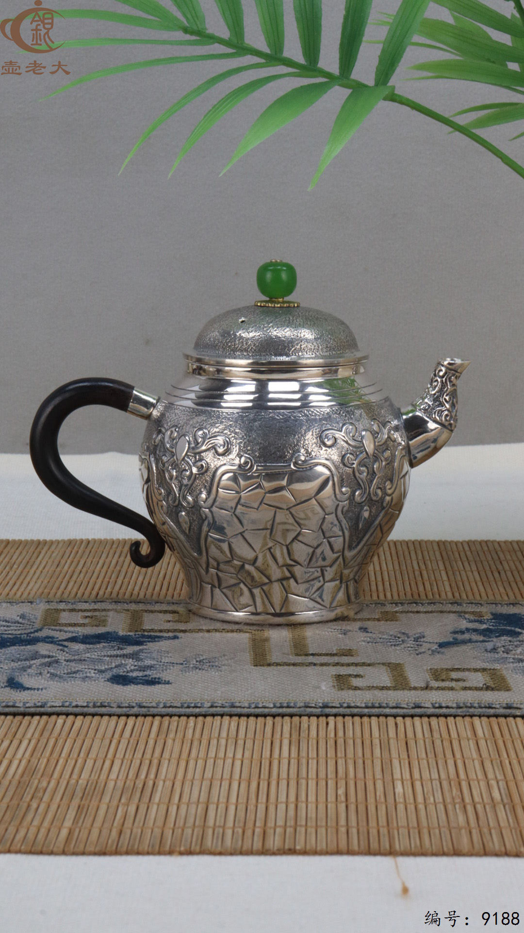 微信图片_20250428190827