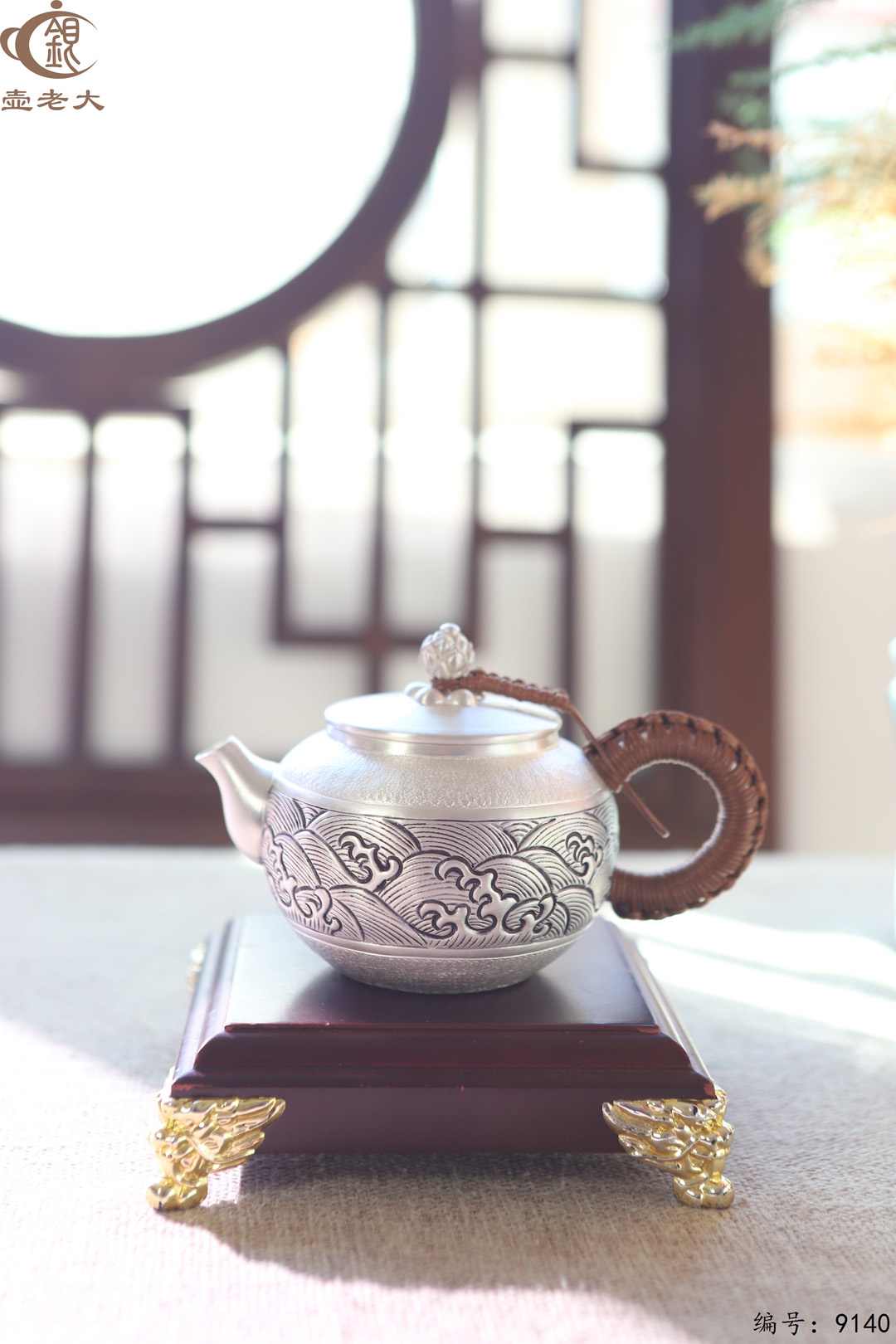 微信图片_20250422122730