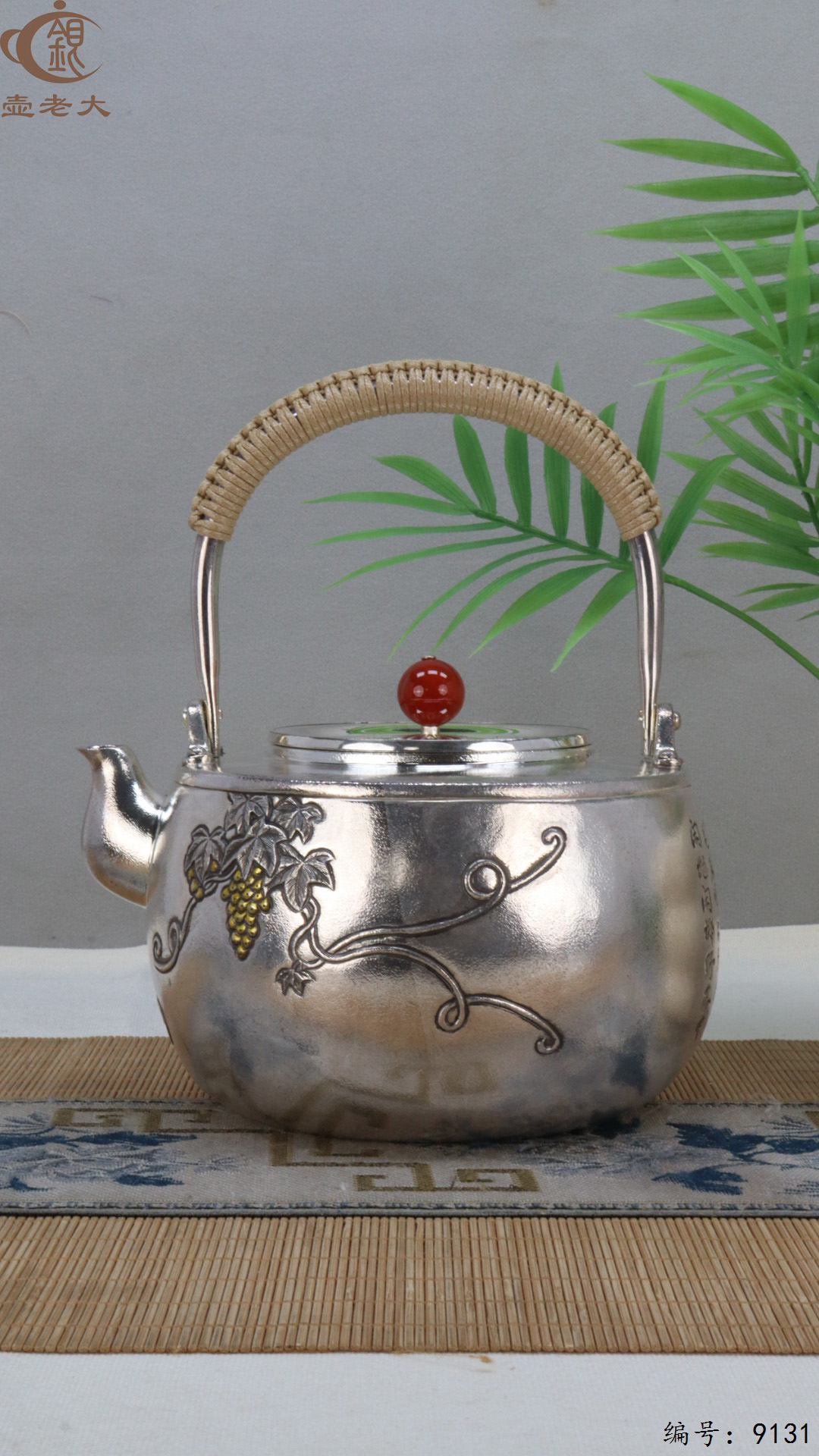 微信图片_20250421120306