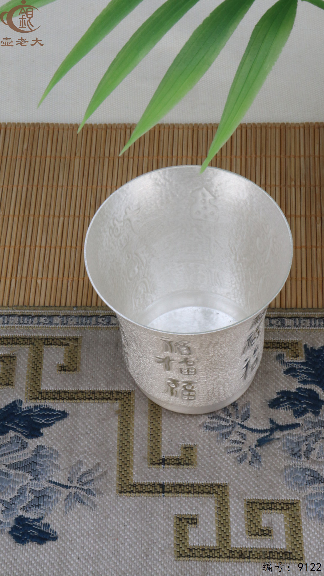 微信图片_20250420154947