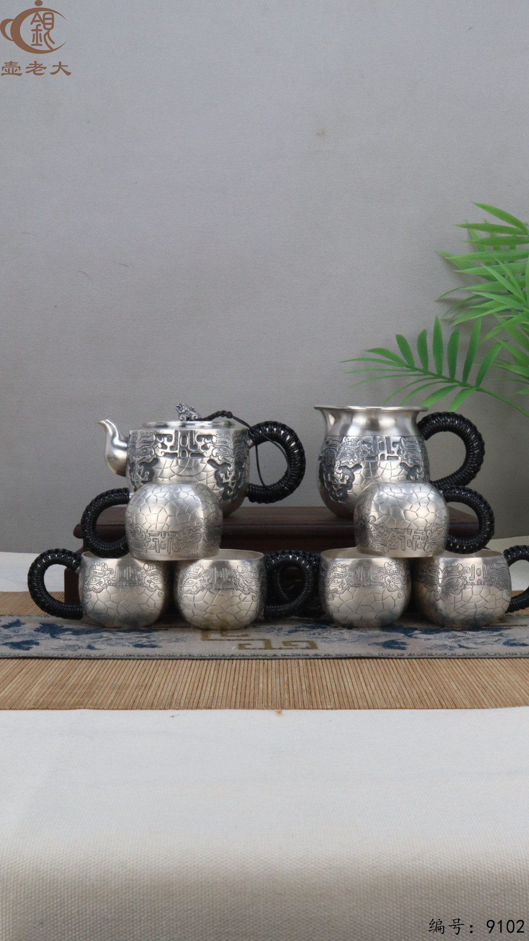 微信图片_20250417124257