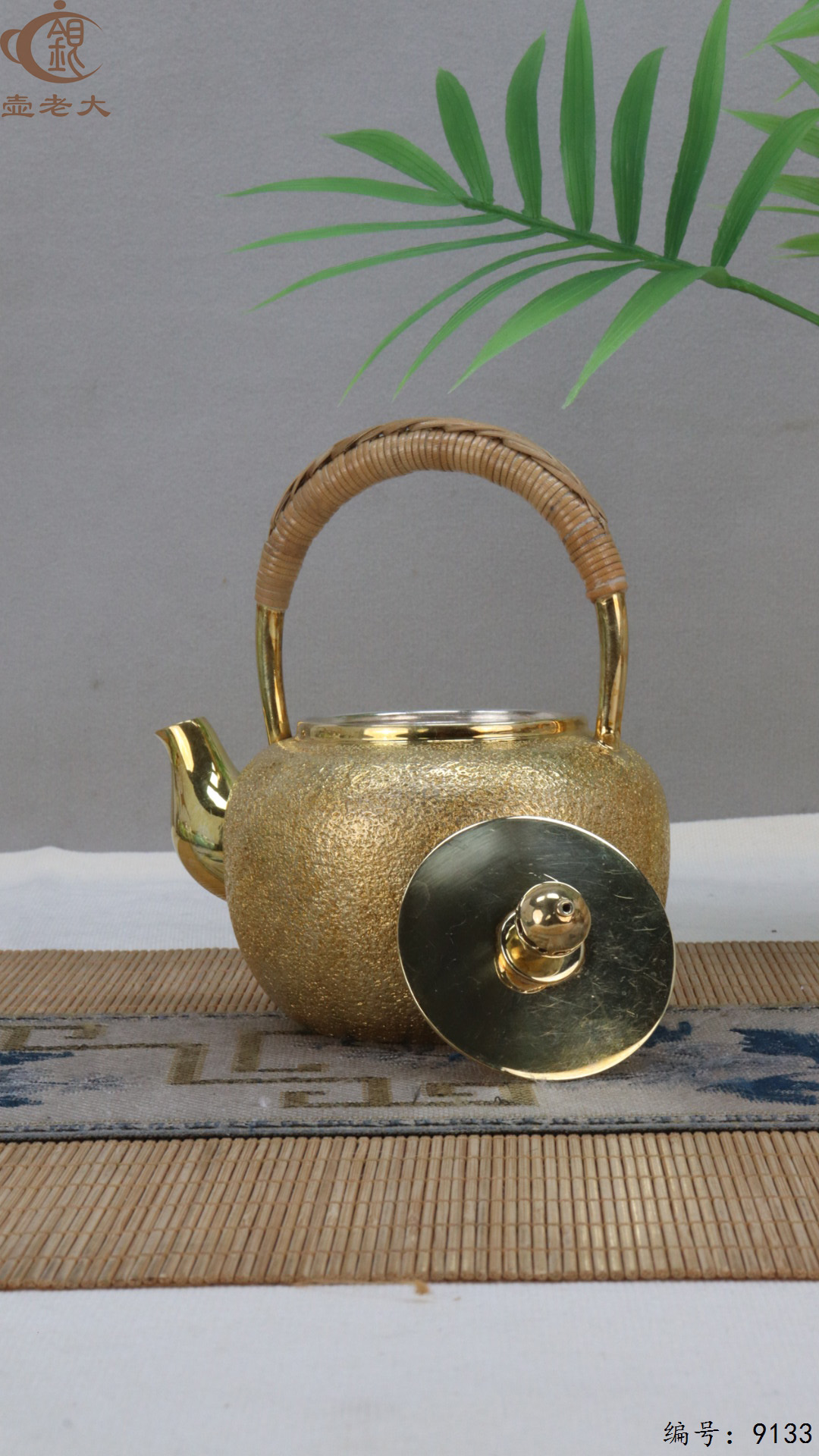 微信图片_20250421185842