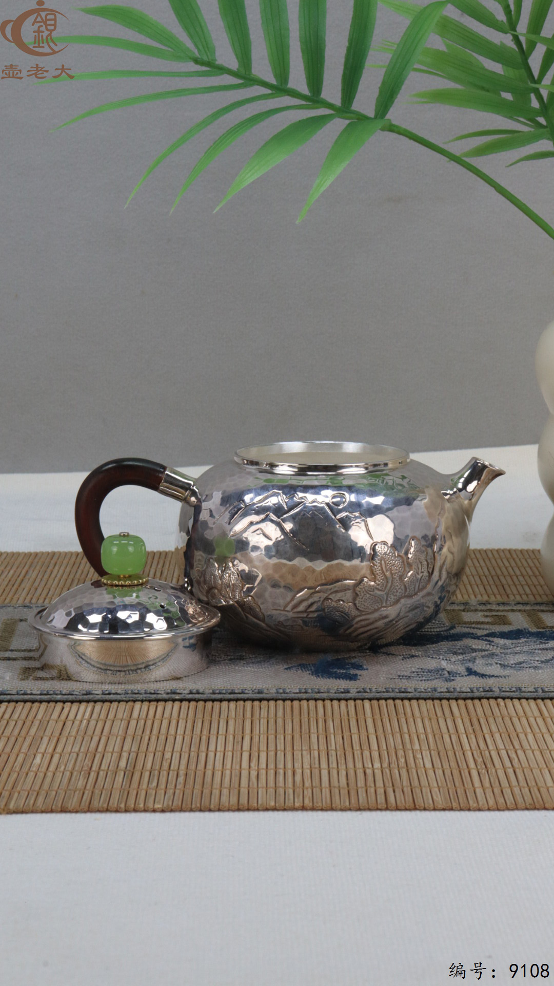 微信图片_20250417124436