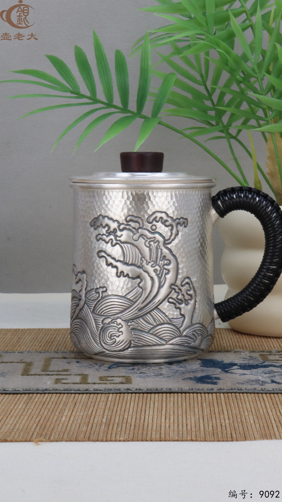 微信图片_20250415130120