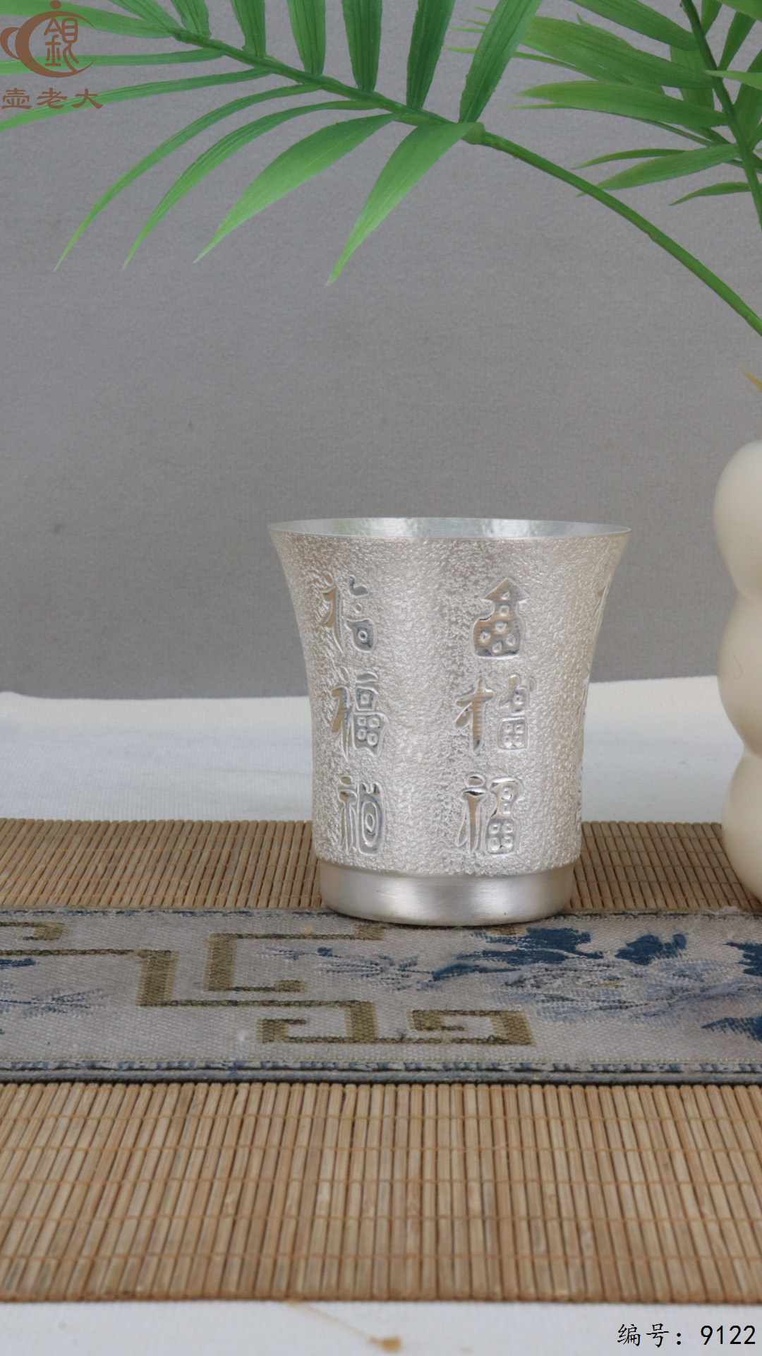 微信图片_20250420154952