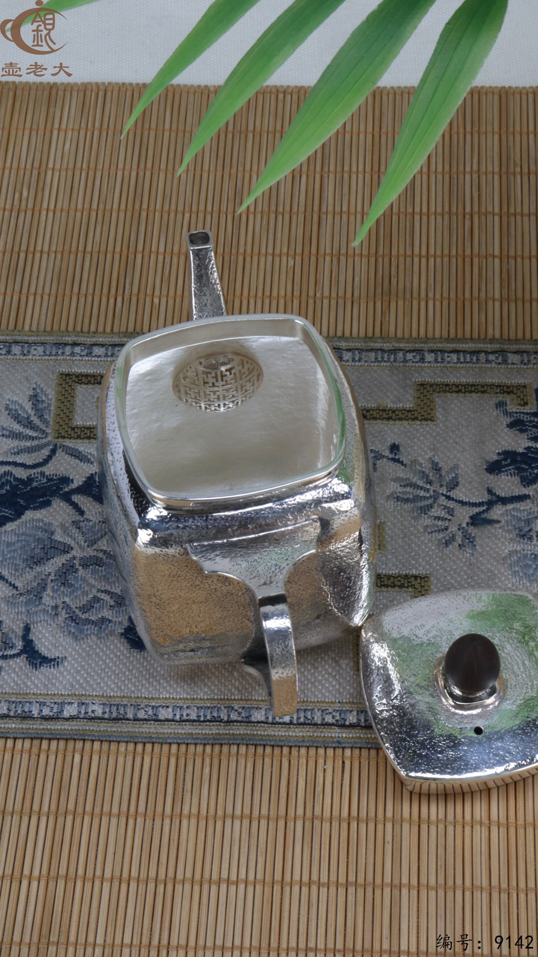 微信图片_20250423113832