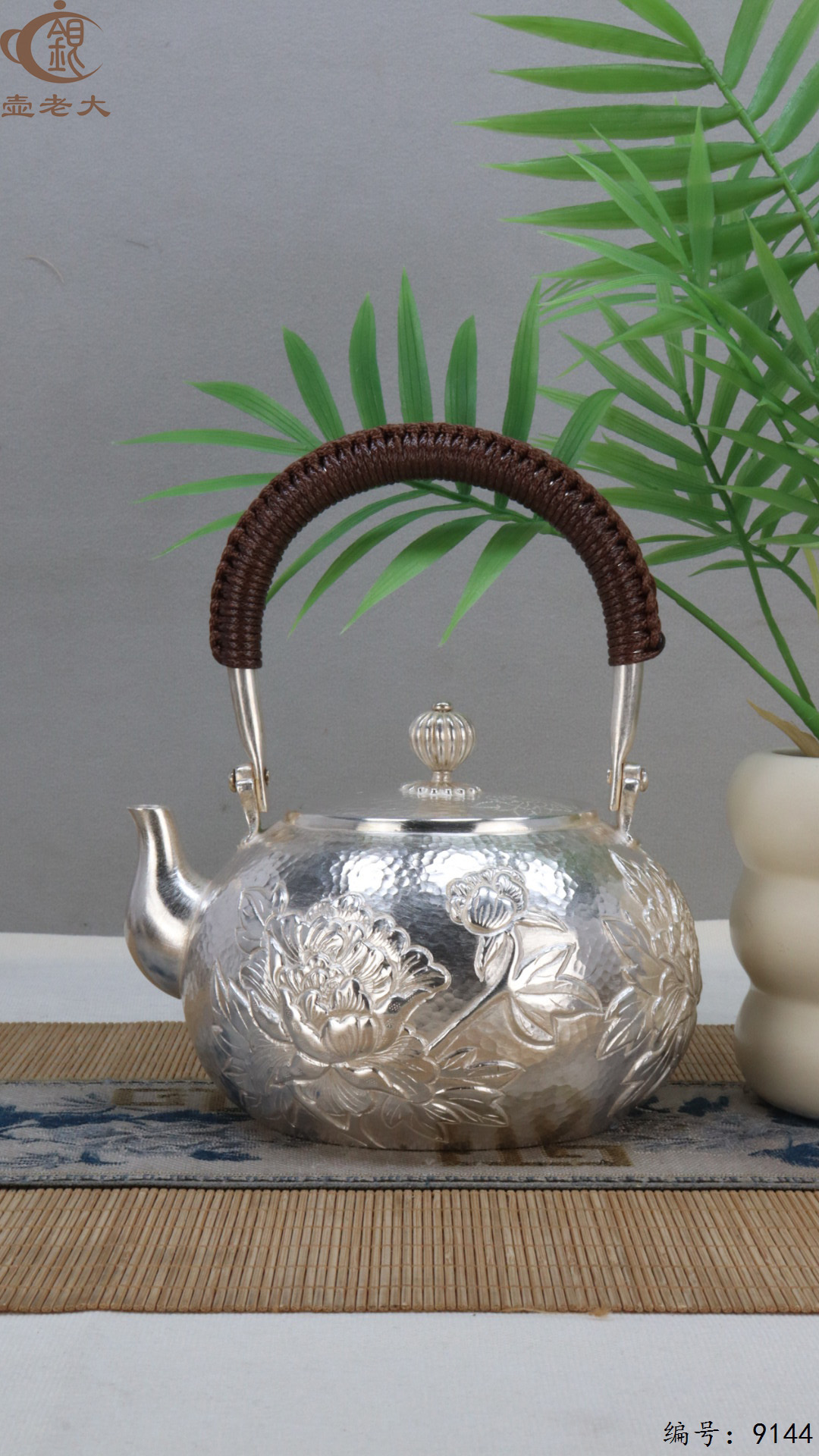 微信图片_20250423113858