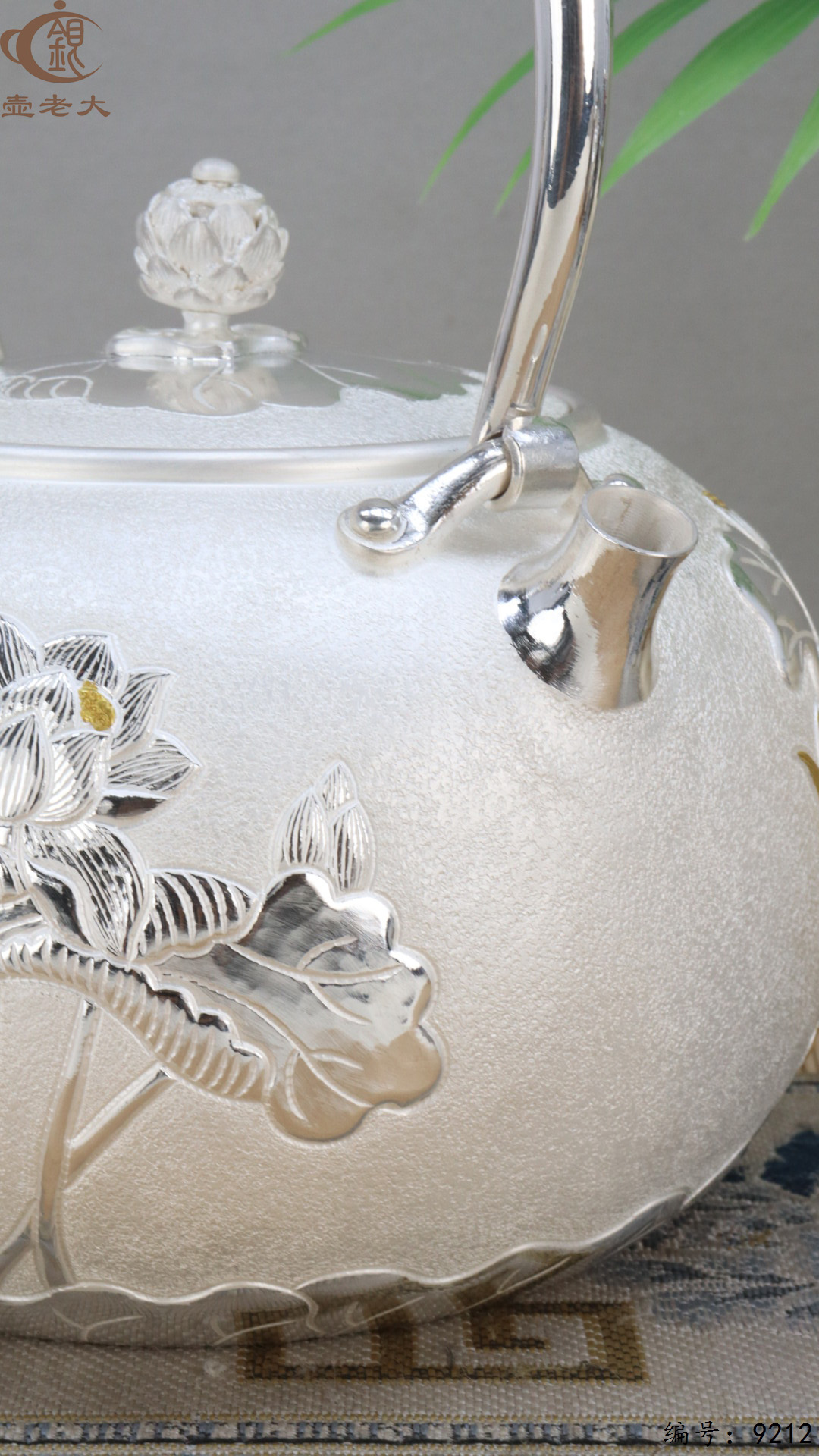 微信图片_20250430183306