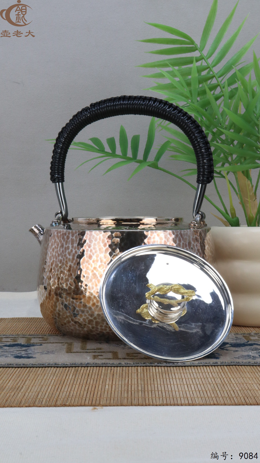 微信图片_20250415125813