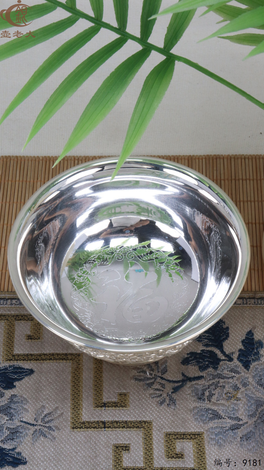 微信图片_20250428110645