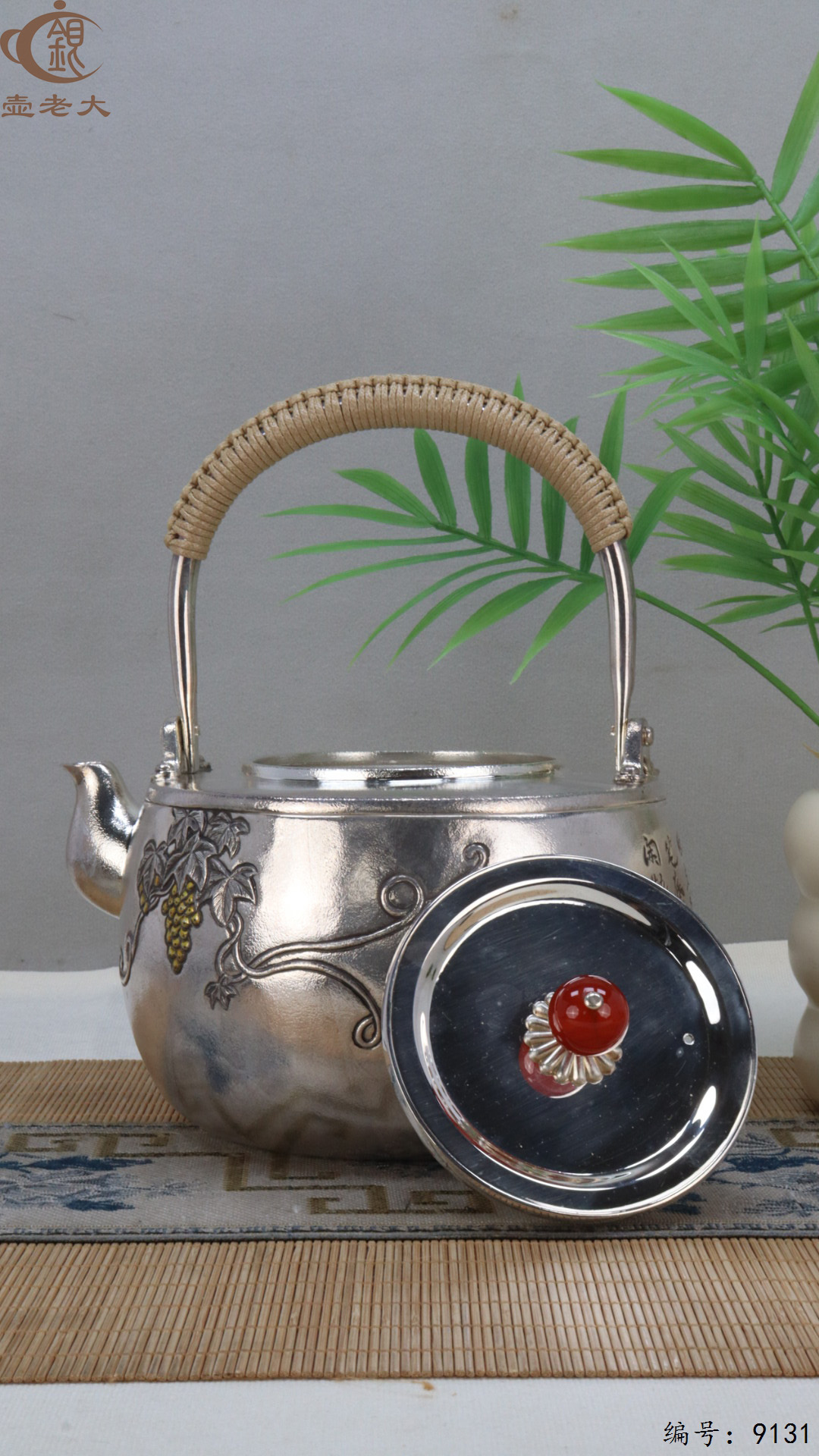 微信图片_20250421120317