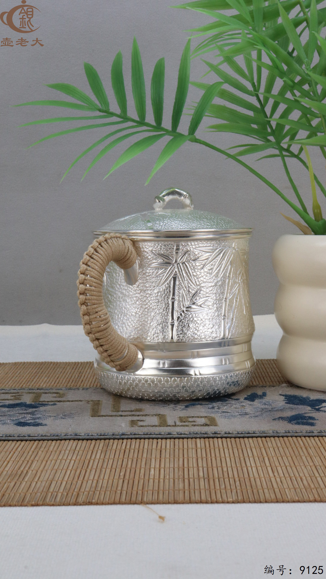 微信图片_20250420155032