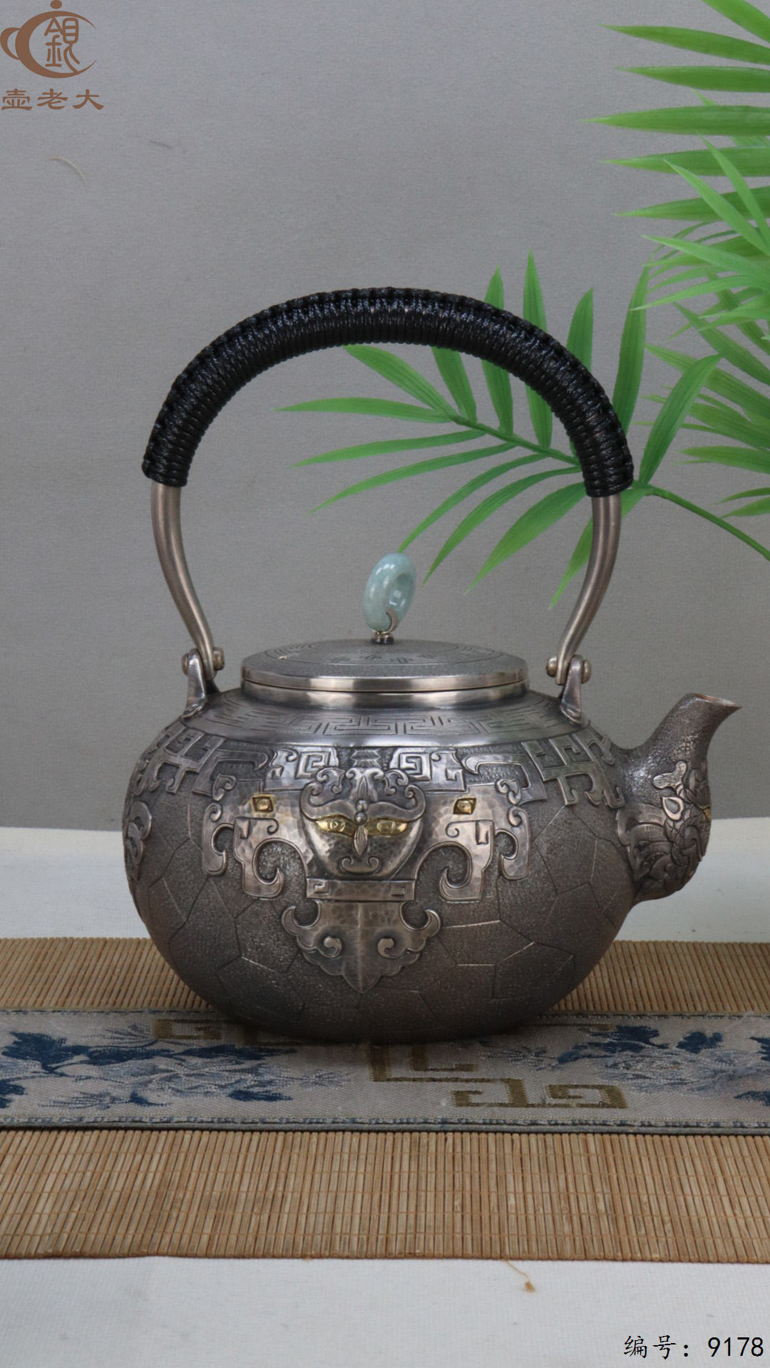 微信图片_20250428110604