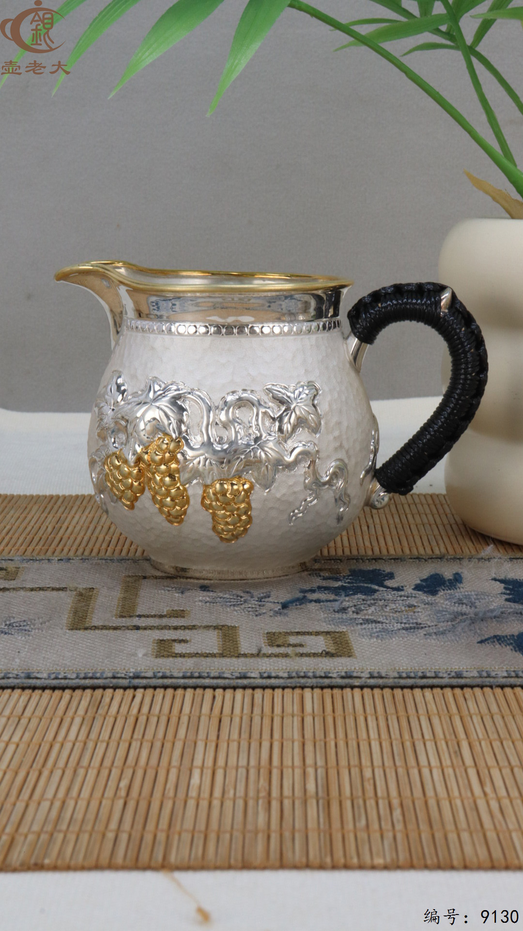 微信图片_20250421120300