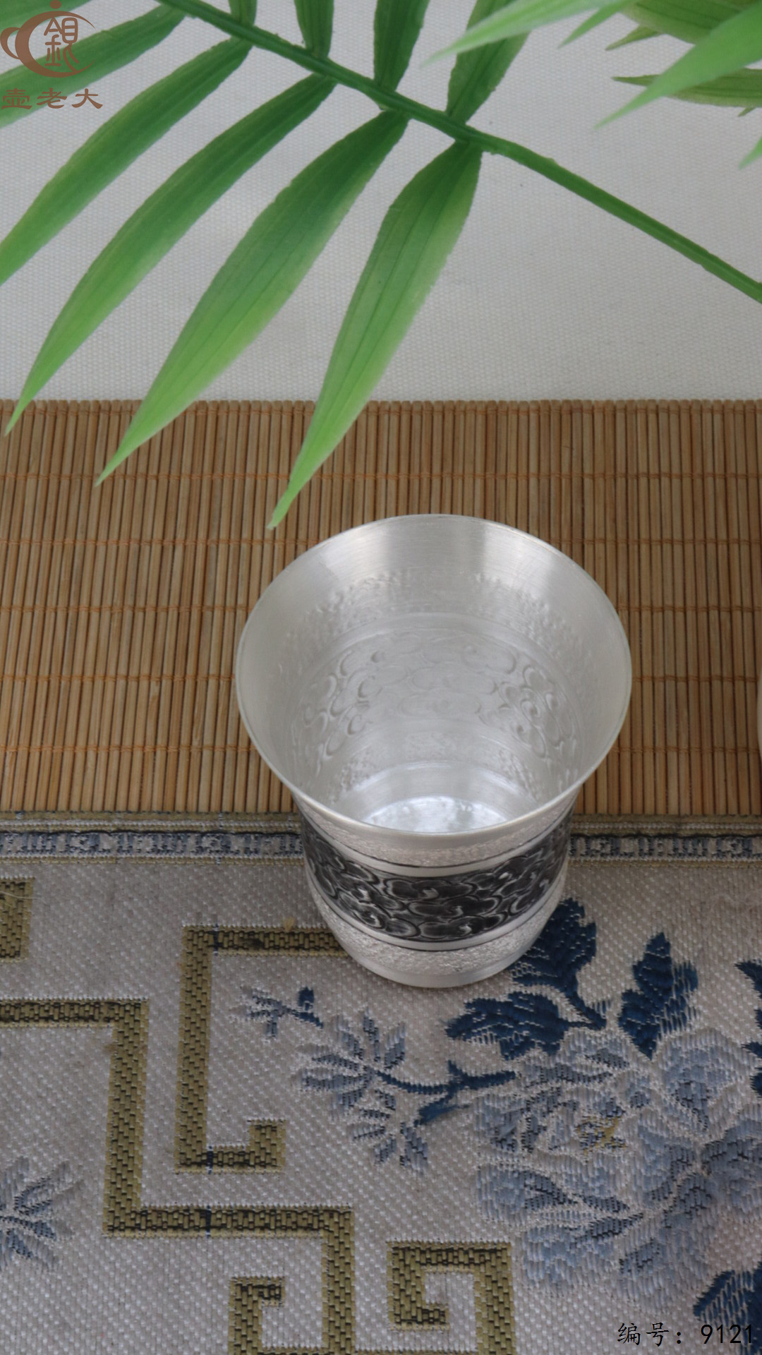 微信图片_20250420154945