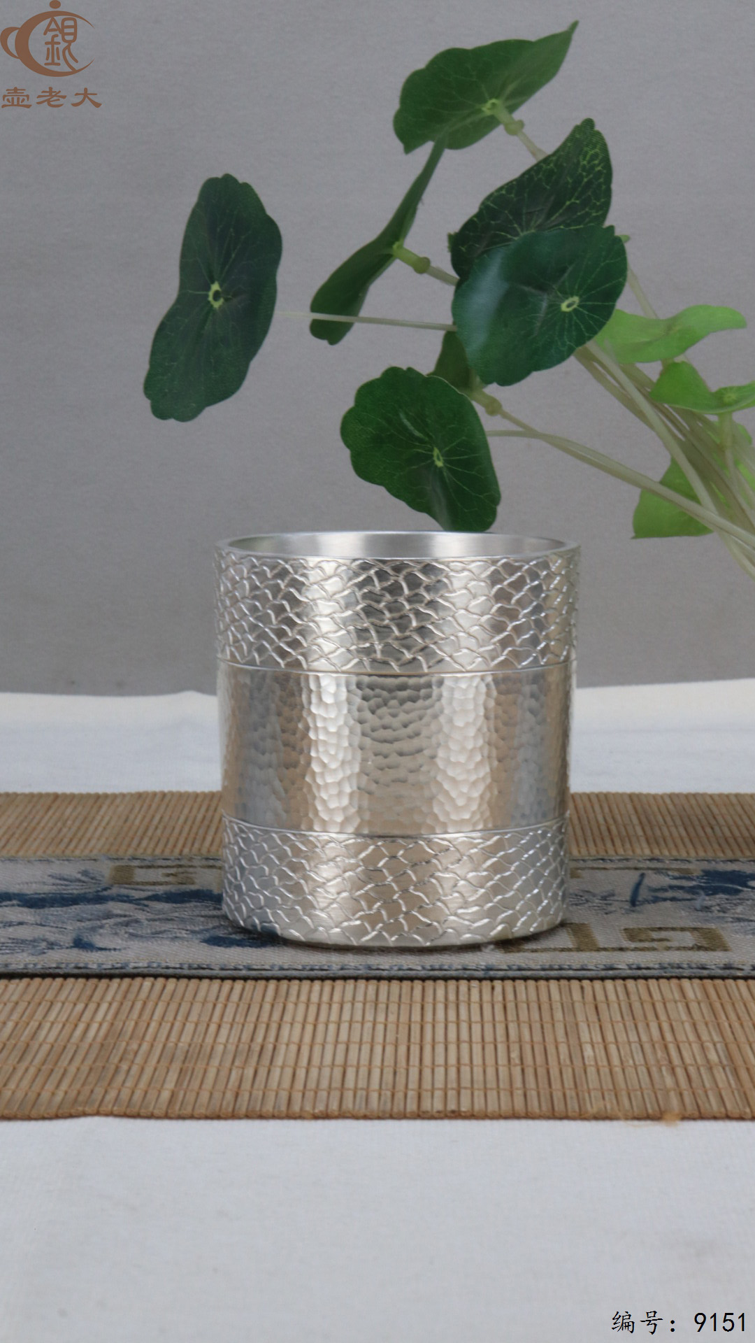 微信图片_20250423183835