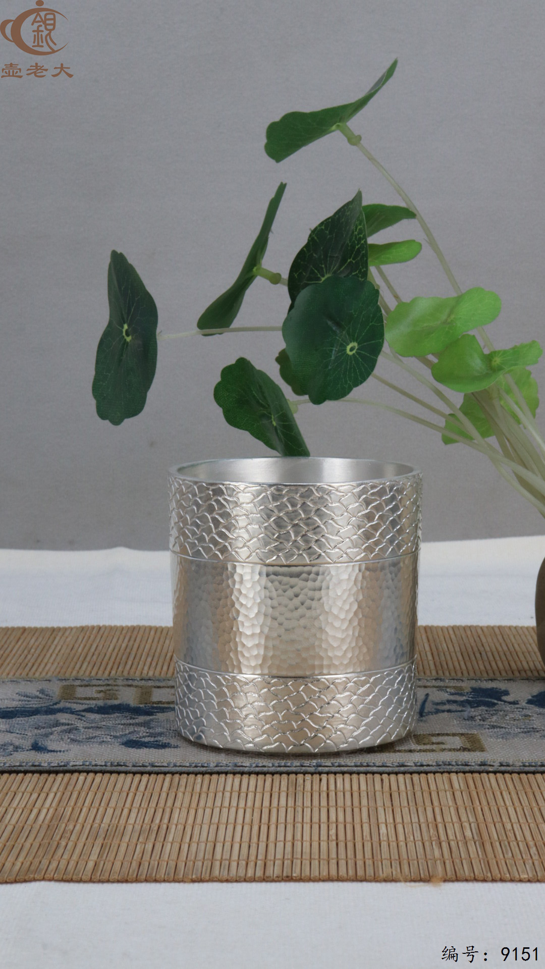 微信图片_20250423183833