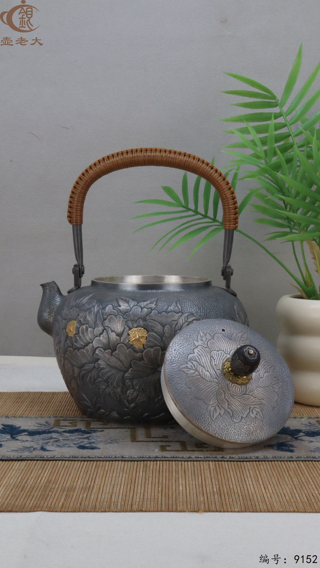 微信图片_20250423183854