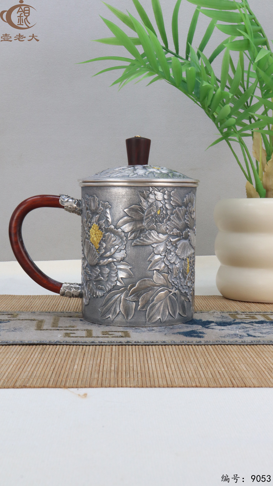 微信图片_20250408160452