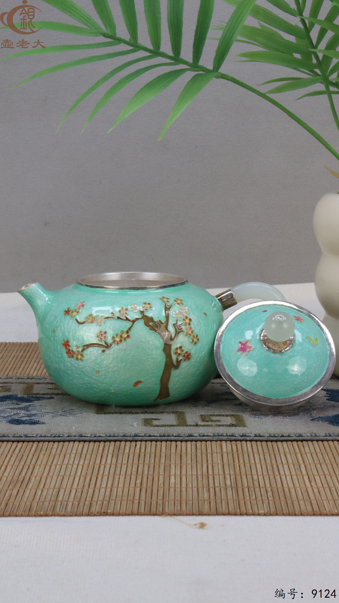 微信图片_20250420155021