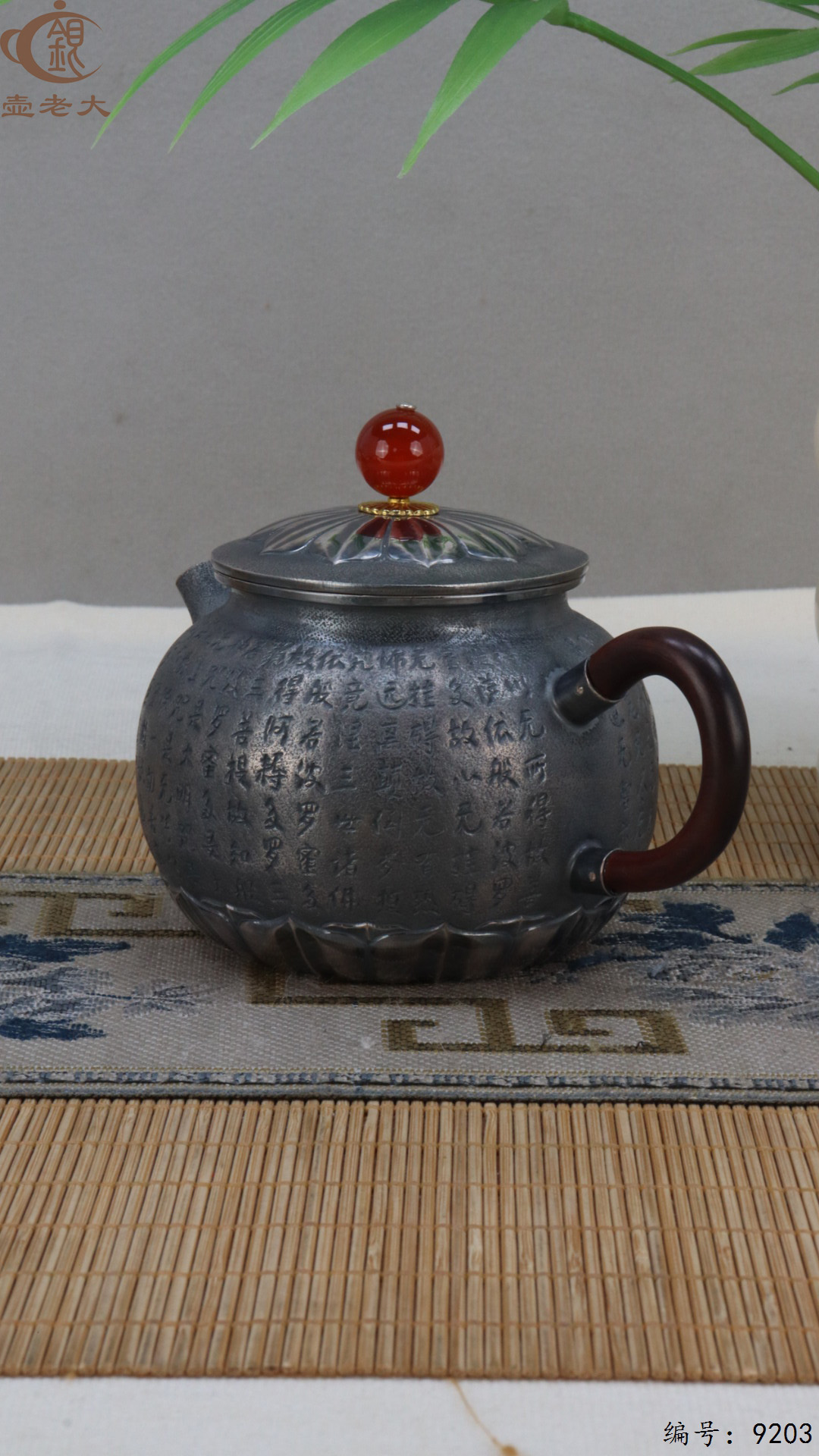 微信图片_20250430110922