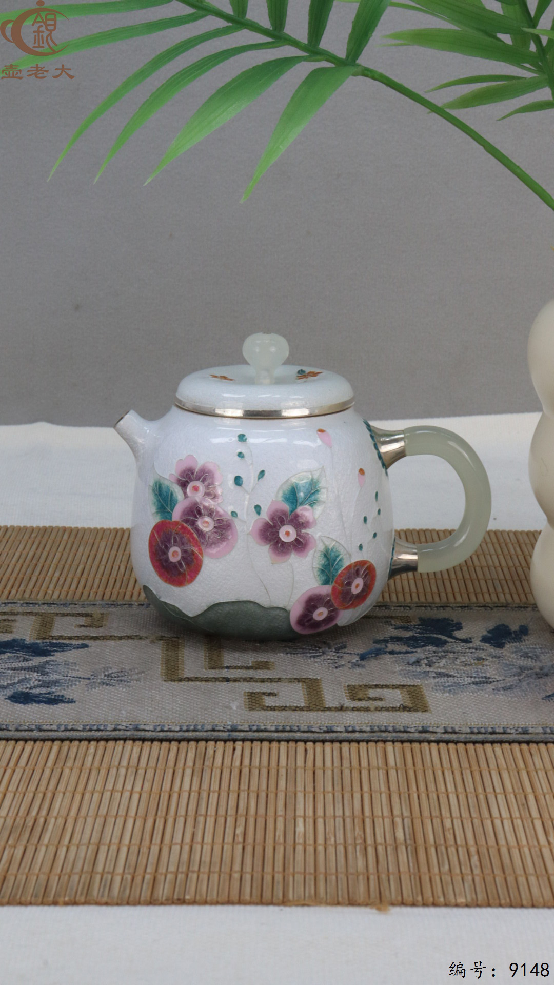 微信图片_20250423114000