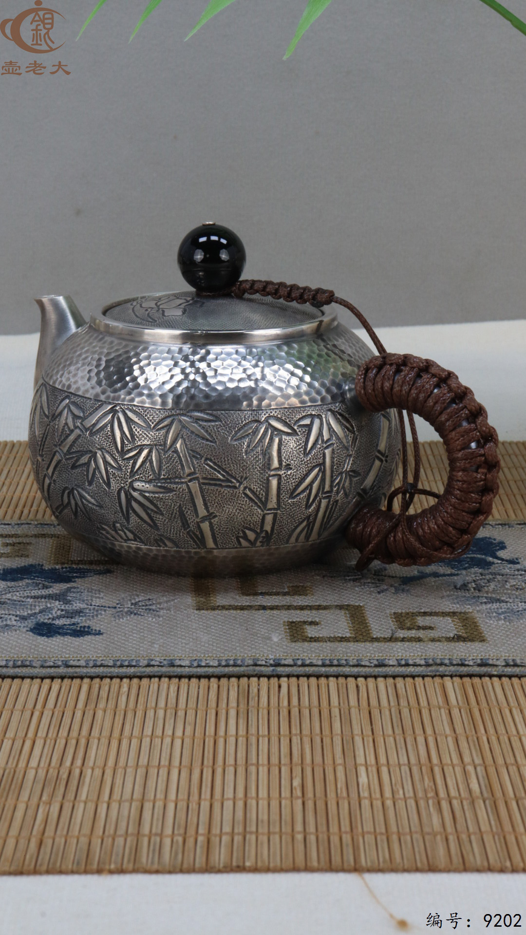 微信图片_20250430110906