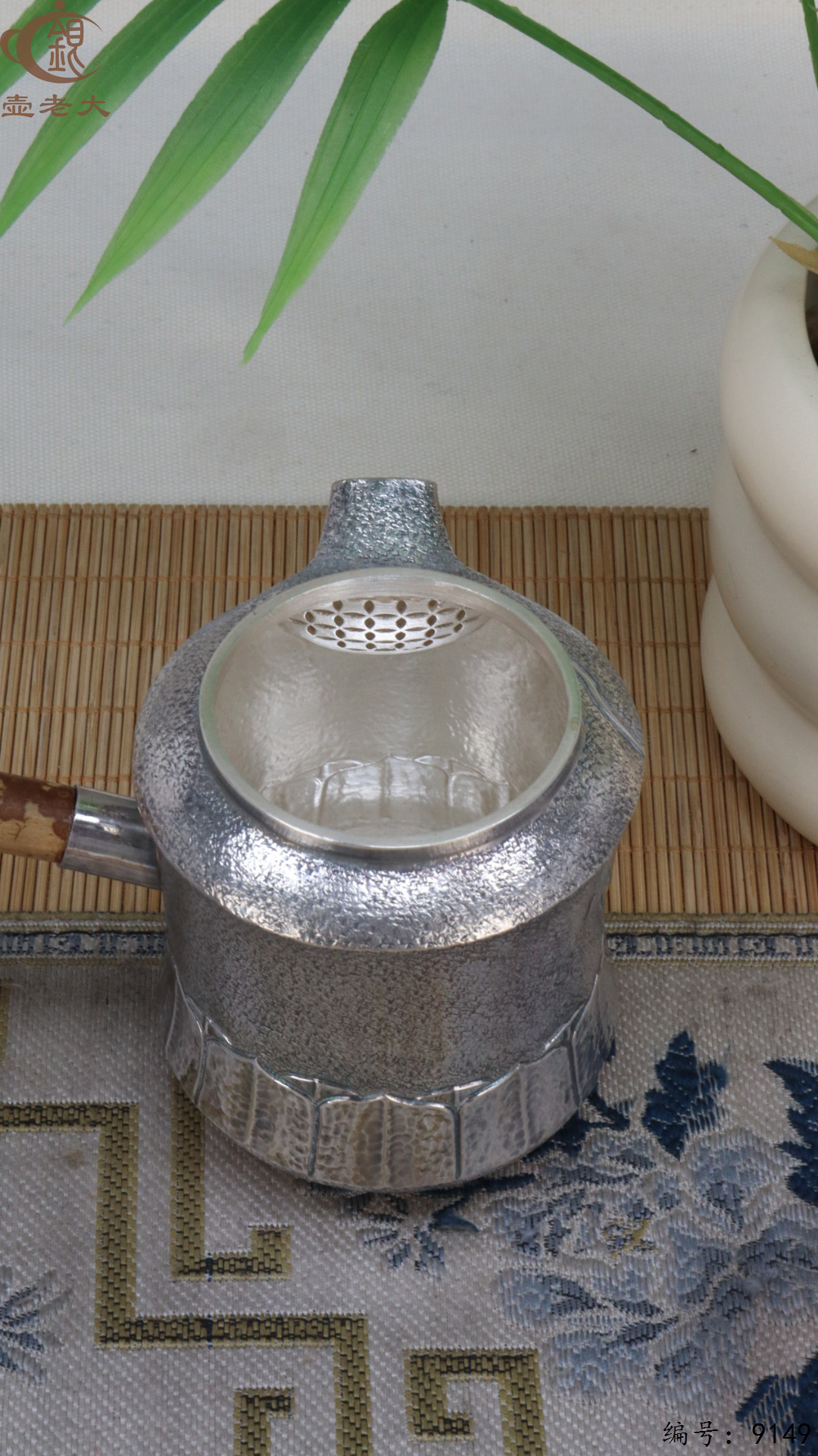 微信图片_20250423183808