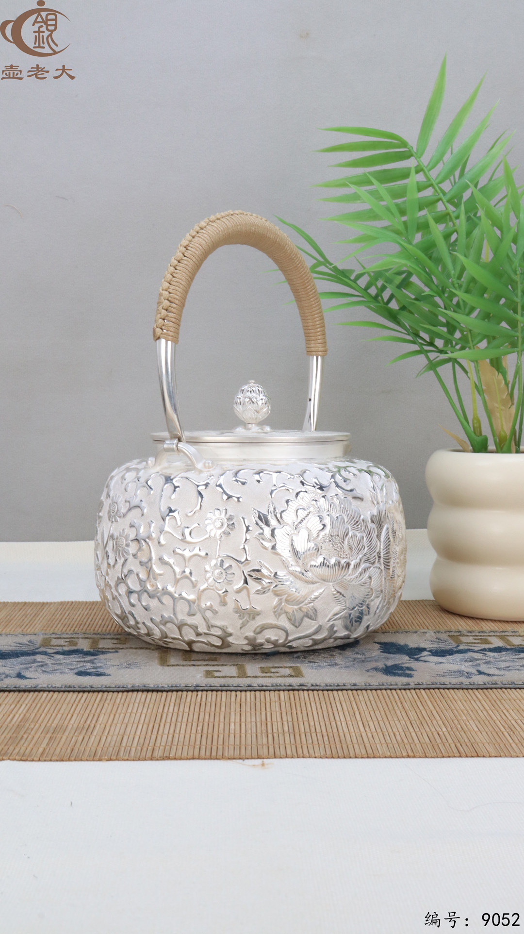 微信图片_20250408160421