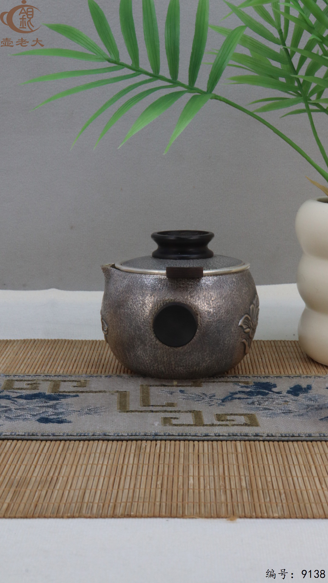 微信图片_20250421190001